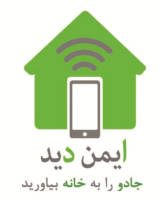 smart home imen did logo